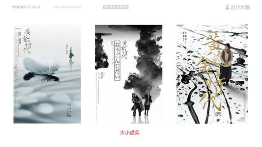 理财规划师证模板/图片